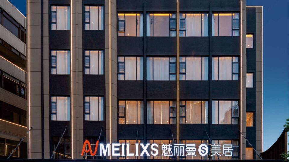 MEILIXS