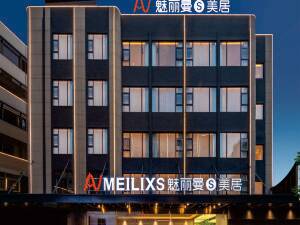 MEILIXS