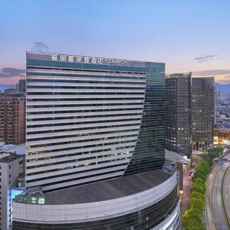 FourPoints by Sheraton Kunming City Centre Hotel