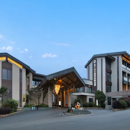 Landison Joykie Resort Moganshan