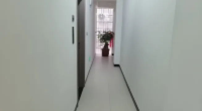 Zitong Homestay (Jiaoyangzhan Station)