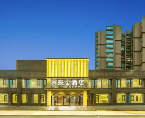 Meishan Xilaijin Hotel (Xiuwen Town)