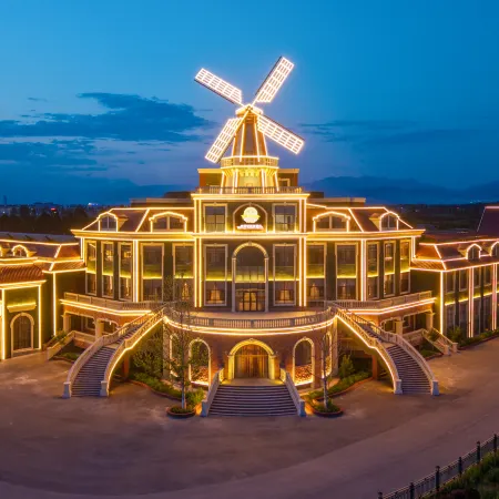 Huocheng Xiangyeli Castle Hotel