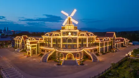 Huocheng Xiangyeli Castle Hotel Отели в г. Хочен