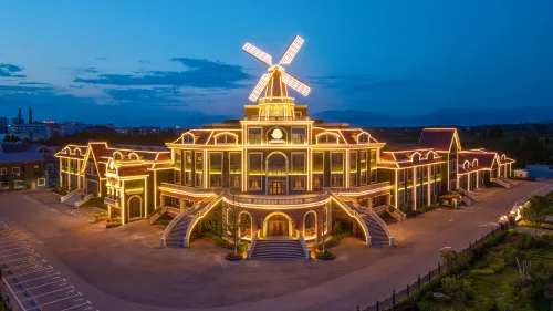 Huocheng Xiangyeli Castle Hotel Hotels in Huocheng