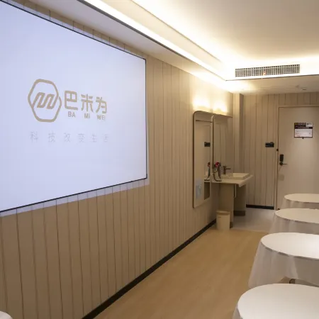 Elong  R.Yun（Xiushui Liansheng Plaza Store）