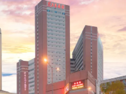 Yuquan Simpson Hotel Hotels near Baotu Spring