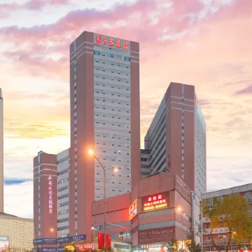 Yuquan Simpson Hotel