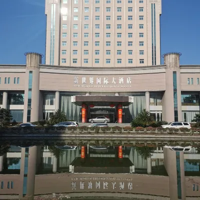 New World International Hotel Hotels near Wenling Railway Station