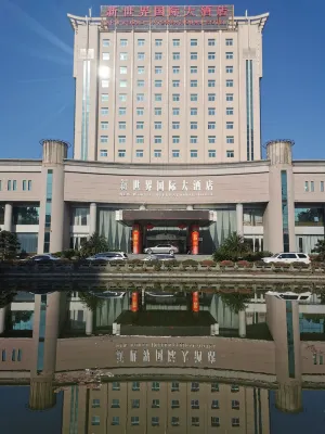 New World International Hotel Hotel in zona Daxi Station (Dashi Line)