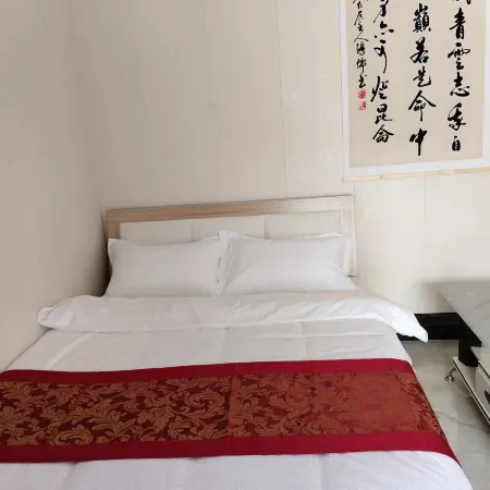Shui Mo Danxia Hengyue homestay