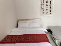 Shui Mo Danxia Hengyue homestay