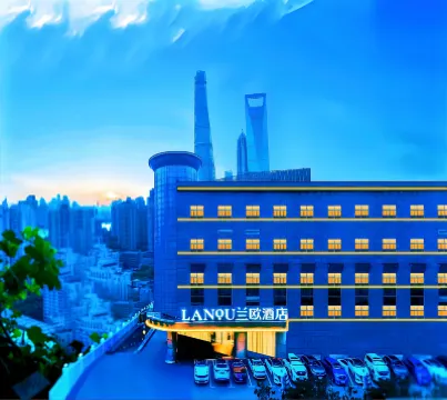 Shanghai Lujiazui Area BaBaiBan LANOU Hotel Hoteles en Shanghái
