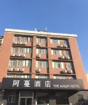 AMUN Hotel (Jinan Shungeng International Exhibition Center Yuhan Road) Hotel in zona Shandong University of Finance and Economics Gymnasium