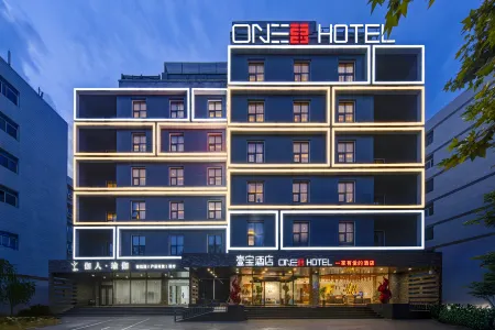 one hotel