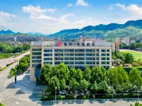 Berman Hotel (Chongqing NanChuan Sports Center Wanda Plaza) Hotels in Chongqing