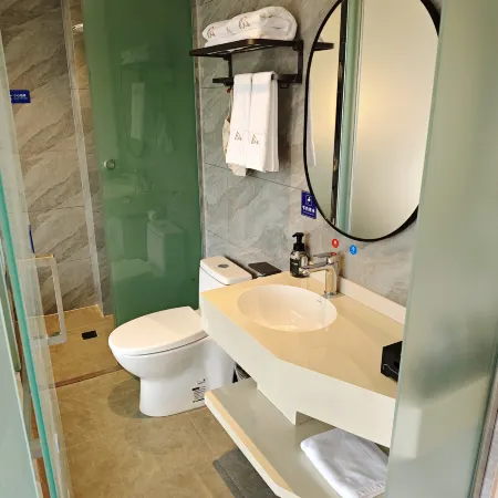 Unitour Hotel (Anlong Zhaodi Scenic Area)
