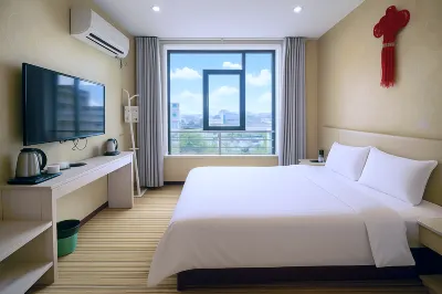 Jinniu Business Hotel (Jiangyou Station Huopao Street)