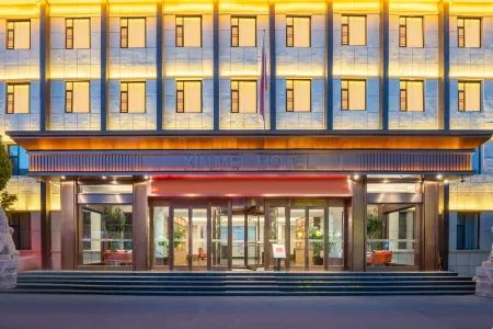 Xinmei Hotel (Xinzhou West Station)