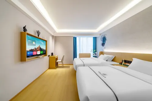 Shuyang Lanwan Hotel (Xuefu South Road)