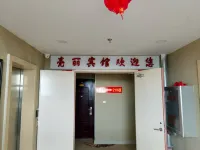 Manzhouli Liangli Hotel (Country Garden Phoenix International Apartment)