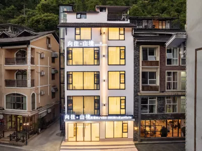 Longing for homestays Hotels in Zhangjiajie