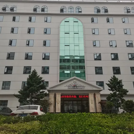 Caohai International Hotel