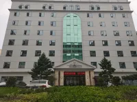 Caohaimeiyue Hotel Hotel in zona Weining Wusa Gymnasium