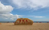 Lavande Hotel Yangjiang Hailing lsland - Romantic