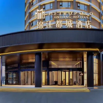 Metropolo Jinjiang Hotels (Guilin Railway Station The Mixc) Hotels near Guilin Train Station