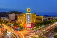 Wuyi County star hotel - 2 estrellas