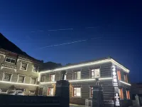 KUAKUA Foglight Forest Hotel Hotels in Leng Ga Cuo/ Zi Mei Ya Kou