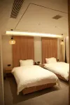 Haitang Huayuan Hotel (Anshun Wanxiang Lüyoucheng)