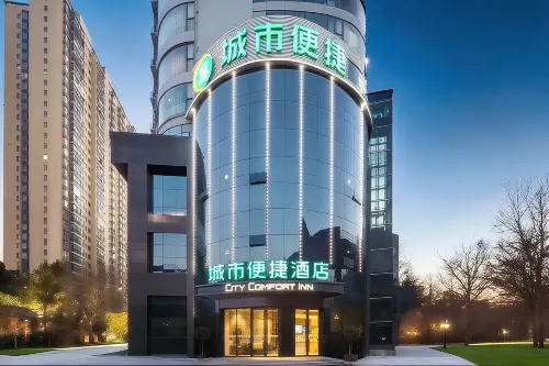 City Comfort Inn Hotel (Shiyan Wudang Avenue Chongqing Road)