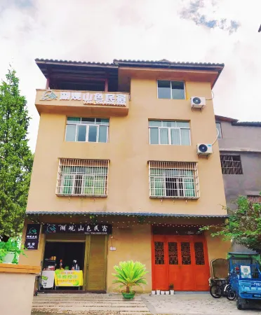 Shouning Lake Guan Shanse Homestay