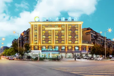 City Comfort Inn (Qujing Huizede City Store) Hotels in Huize