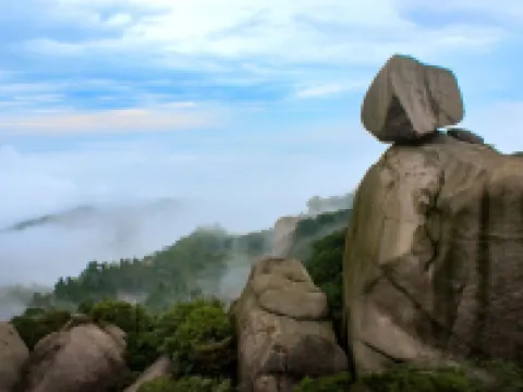 福鼎国際ホテル 福鼎のホテル