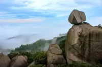 푸딩 인터내셔널 호텔