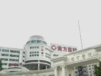 Qiq i Pure Female Youth Boutique Hostel (Jingxi Nanfang Hospital Branch)