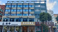 Wenling Kaidiya Business Hotel Hotel dekat Xuan Zhen Cave