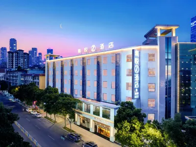 JOYINN Z HOTEL(Meishan East High-speed Railway Station San Su Wanda Plaza ) Hotels near Meishan Passenger Transport Terminal
