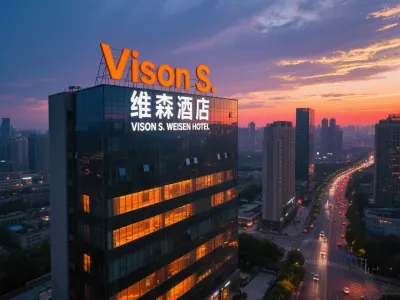 Weisen Hotel (Chongqing Guanyinqiao Pedestrian Street Jiujie Branch) Hotels near Zhongfu · Beicang Cultural and Creative Park