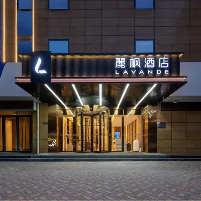 麗楓飯店（蘭州大學地鐵站省人民醫院店） 定西路附近的飯店