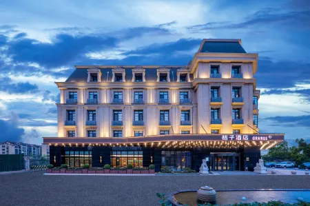 Orange Hotel (Qingdao Jiaodong Airport) Отели рядом со станцией Qingdaojichang Railway Station