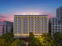 Elan Hotel Hotels near Hunan Modern Logistics College