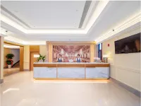 Vienna Hotel (Qinhuangdao Gold Dream Bay Qinhuang Eye)