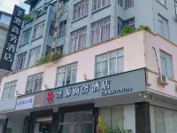 Shengyuan Business Hotel Hotels in Hengzhou