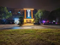 芭蕉輕居酒店（亭林長三角物流中心店） 鄰近上海立達學院的酒店