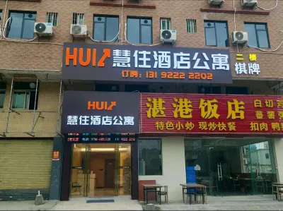 HUIZ Hotel Apartment Hotel a Doumen District