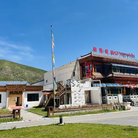 Gangjian Nuolin Homestay